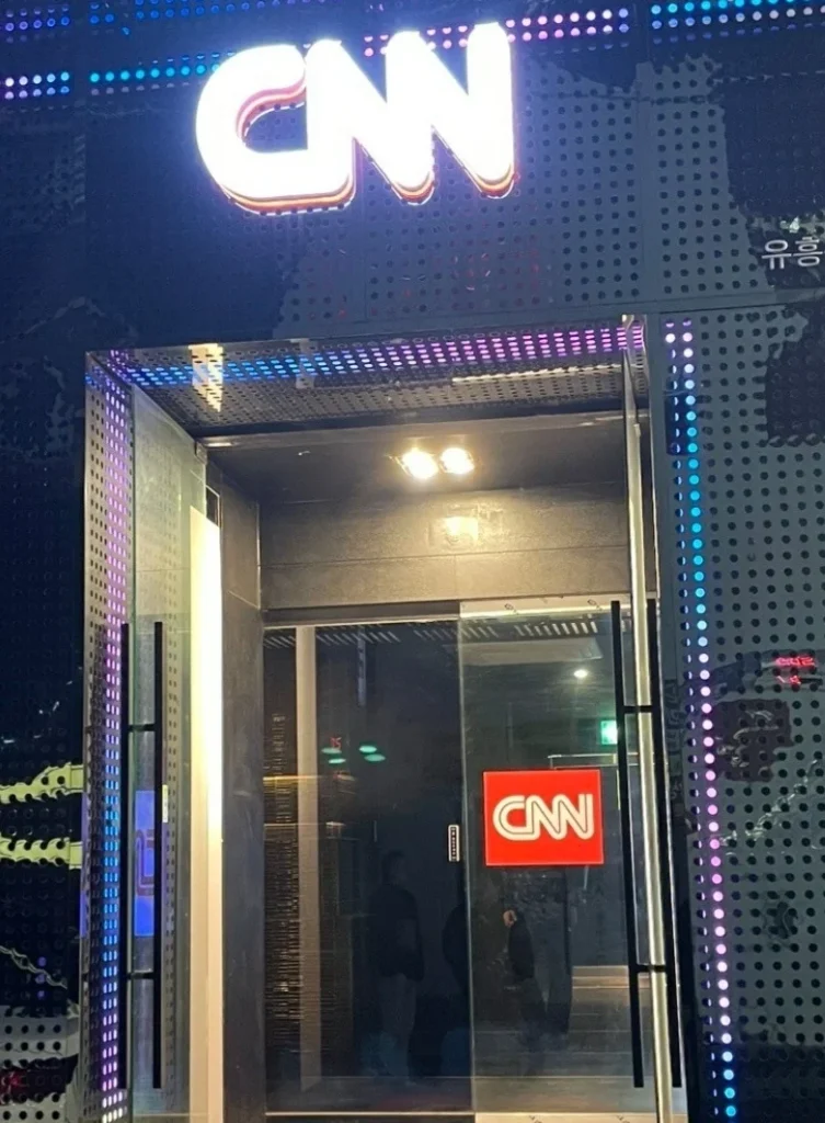 CNN 가라오케 영업일 및 룸 미리보기